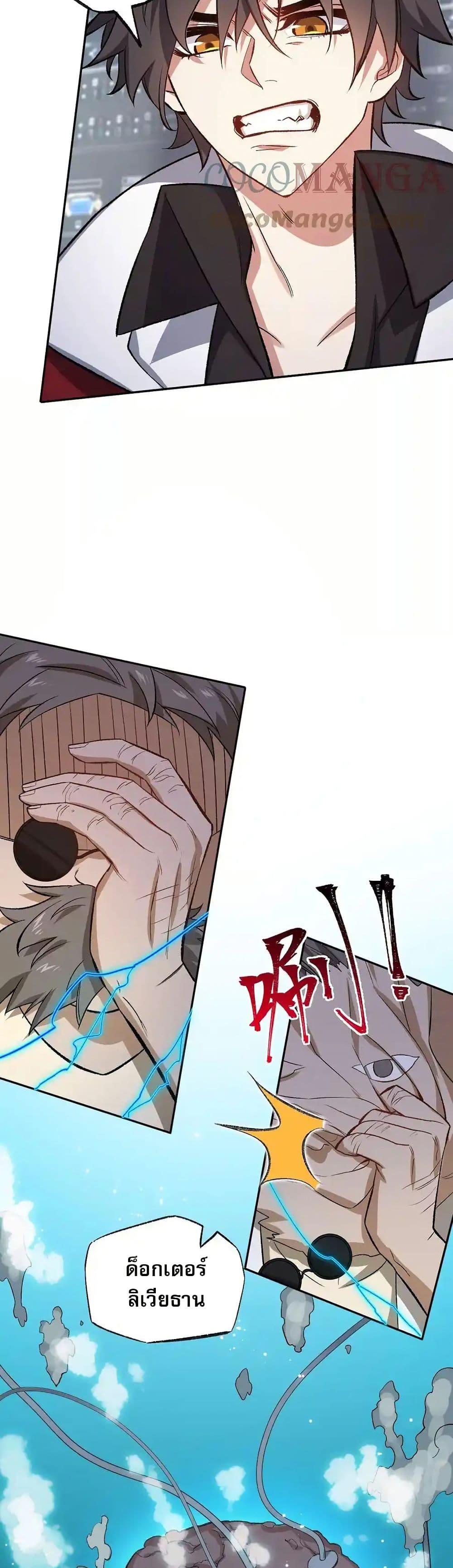 Manga-lc-com อ่านมังงะ อ่านการ์ตูน ออนไลน์ ฟรี An Hai Ji Yuan ตอนที่ 1 2 3 4 5 6 7 8 9 10 11 12 13 14 ฟรี ไม่มีโฆษณา Manga-lc - อ่าน มังงะ อ่าน การ์ตูน ออนไลน์ อ่านมังงะ ฟรี