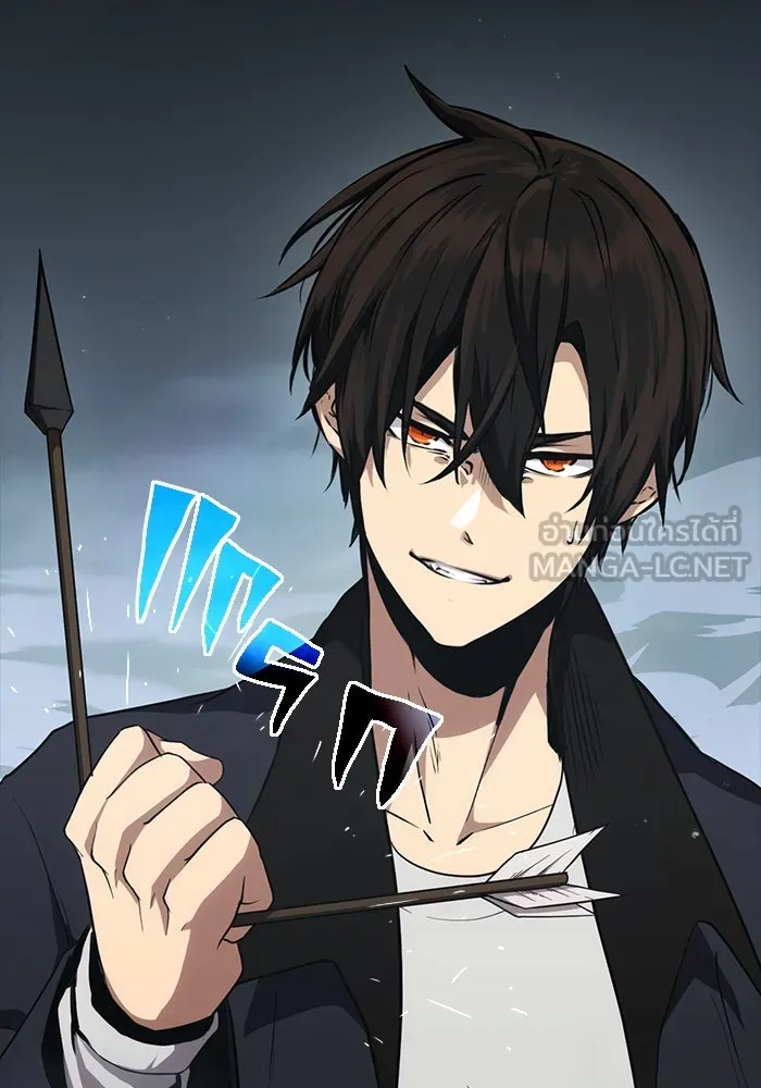 พลิกชะตาคว้าไอเทมระดับเทพ ตอนที่ 7 รูปที่ 126