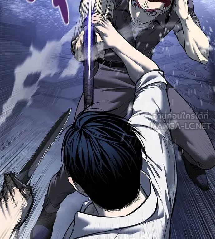 มัจจุราชชุดแดง ตอนที่ 19 รูปที่ 169