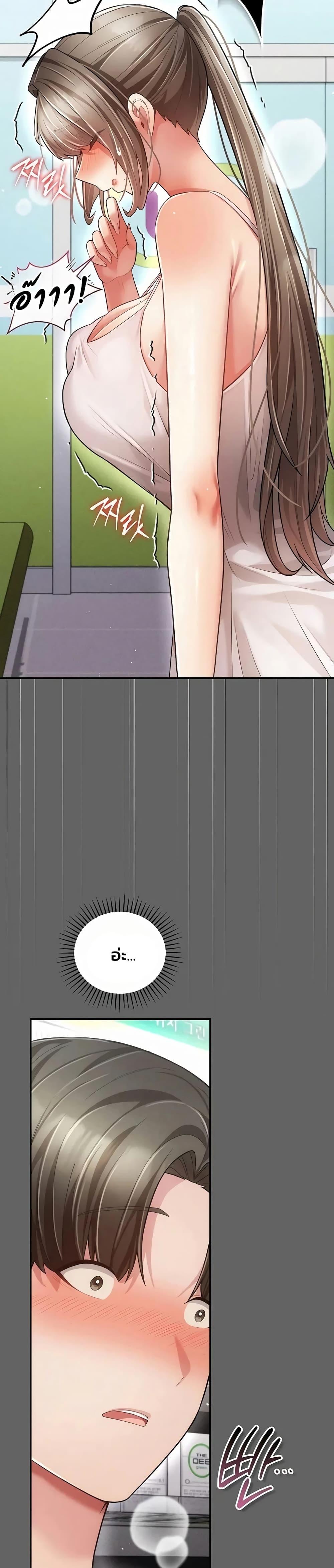 Doujin-Lc- อ่าน โดจิน มังฮวา เกาหลี ญี่ปุ่น จีน แปลไทย A Secret Married ตอนที่ 1 2 3 4 5 6 7 8 9 10 11 12 13 14 ฟรี ไม่มีโฆษณา อ่าน โดจิน Manhwa เกาหลี ญี่ปุ่น จีน เรามีครบ คัดมาให้เน้นๆ โดจิน 18+ รับประกันความฟินโดย  Doujin Lc