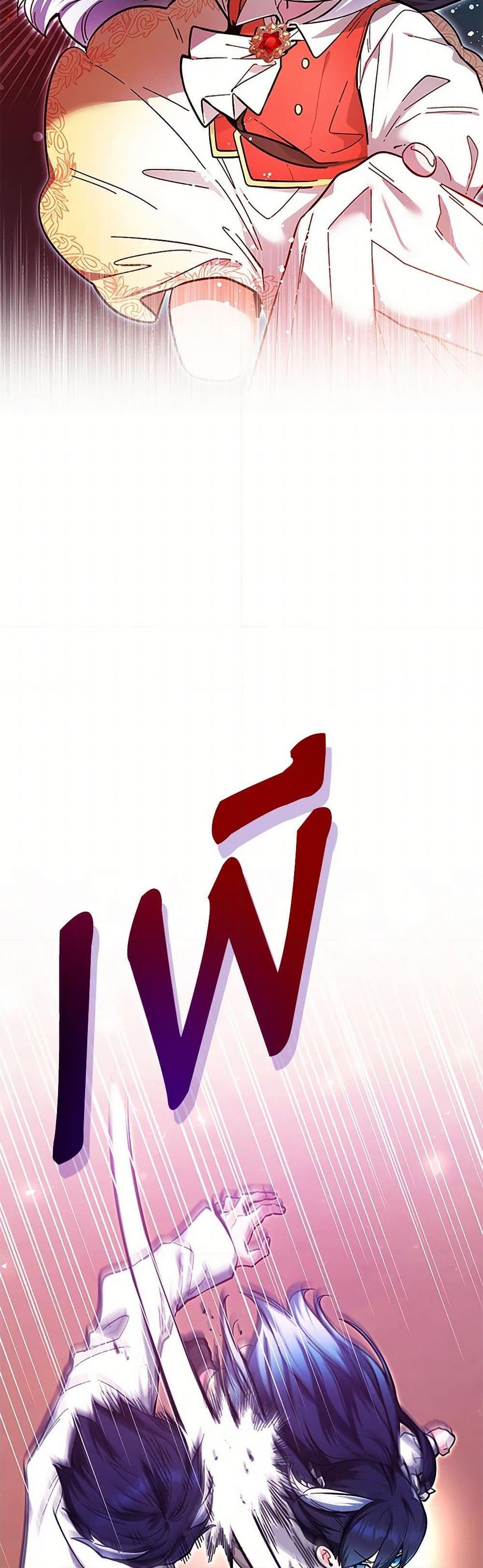 Manga-lc-com อ่านมังงะ อ่านการ์ตูน ออนไลน์ ฟรี Black Killer Whale Baby ตอนที่ 1 2 3 4 5 6 7 8 9 10 11 12 13 14 ฟรี ไม่มีโฆษณา Manga-lc - อ่าน มังงะ อ่าน การ์ตูน ออนไลน์ อ่านมังงะ ฟรี