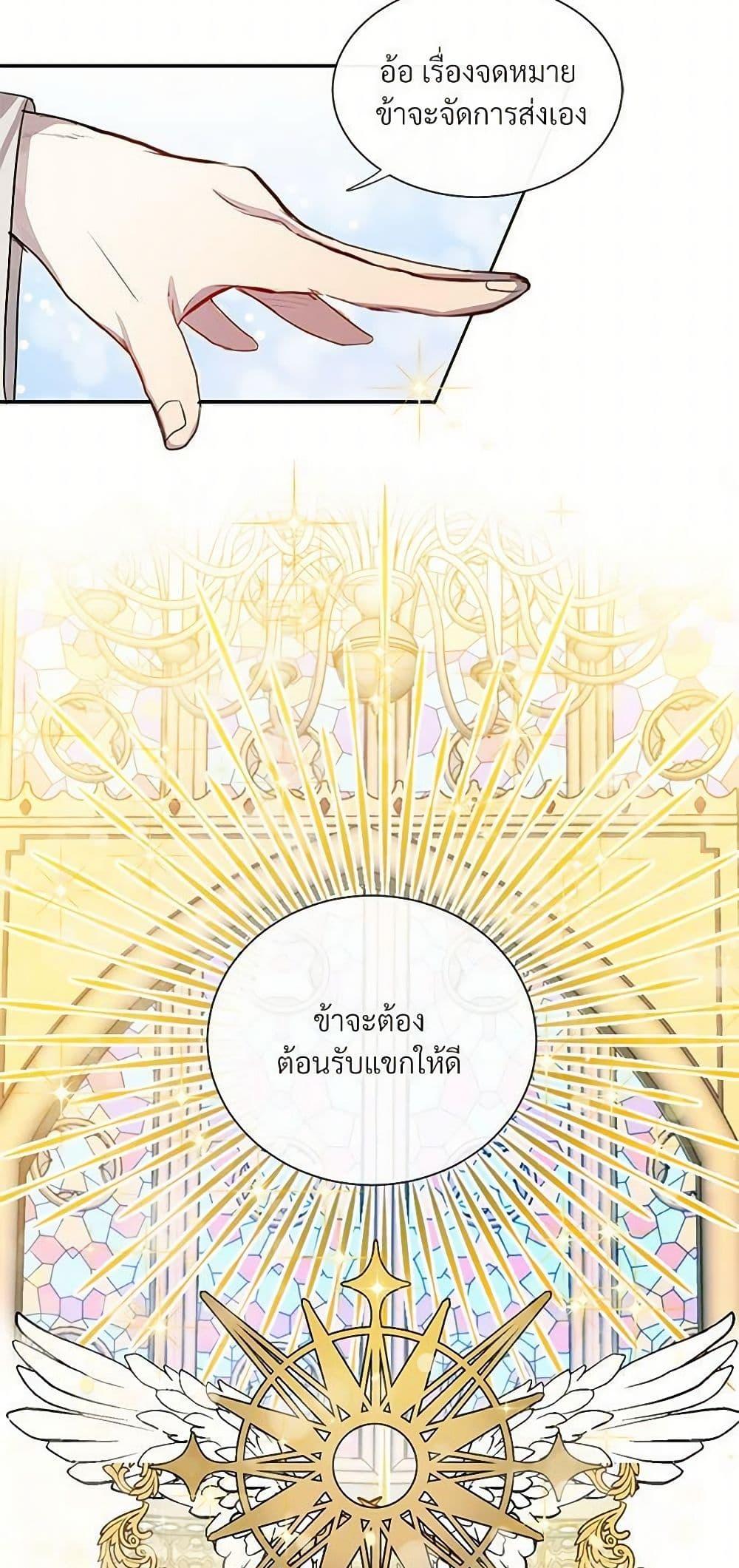 Manga-lc-com อ่านมังงะ อ่านการ์ตูน ออนไลน์ ฟรี Please Don’t Eat Me! ตอนที่ 1 2 3 4 5 6 7 8 9 10 11 12 13 14 ฟรี ไม่มีโฆษณา Manga-lc - อ่าน มังงะ อ่าน การ์ตูน ออนไลน์ อ่านมังงะ ฟรี