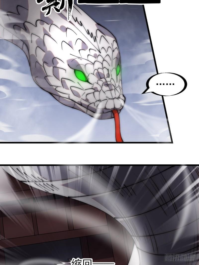 Manga-lc-com อ่านมังงะ อ่านการ์ตูน ออนไลน์ ฟรี It Starts With A Mountain ตอนที่ 1 2 3 4 5 6 7 8 9 10 11 12 13 14 ฟรี ไม่มีโฆษณา Manga-lc - อ่าน มังงะ อ่าน การ์ตูน ออนไลน์ อ่านมังงะ ฟรี