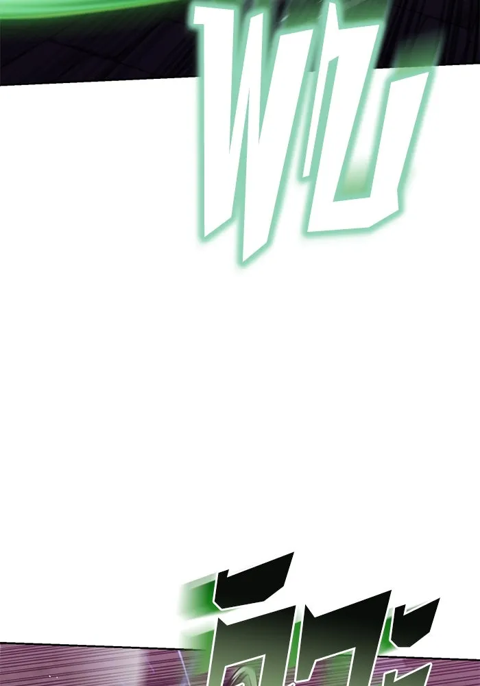 ชีวิตพลิกผันของลอร์ดผู้เกียจคร้าน ตอนที่ 91 แสงที่ส่องสว่างในความมืด รูปที่ 98