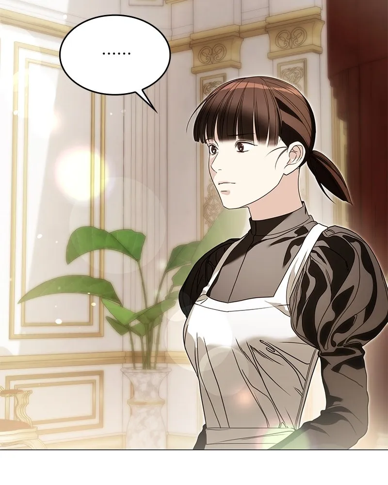 กำราบรักร้ายนายจอมพยศ ตอนที่ 26 รูปที่ 17