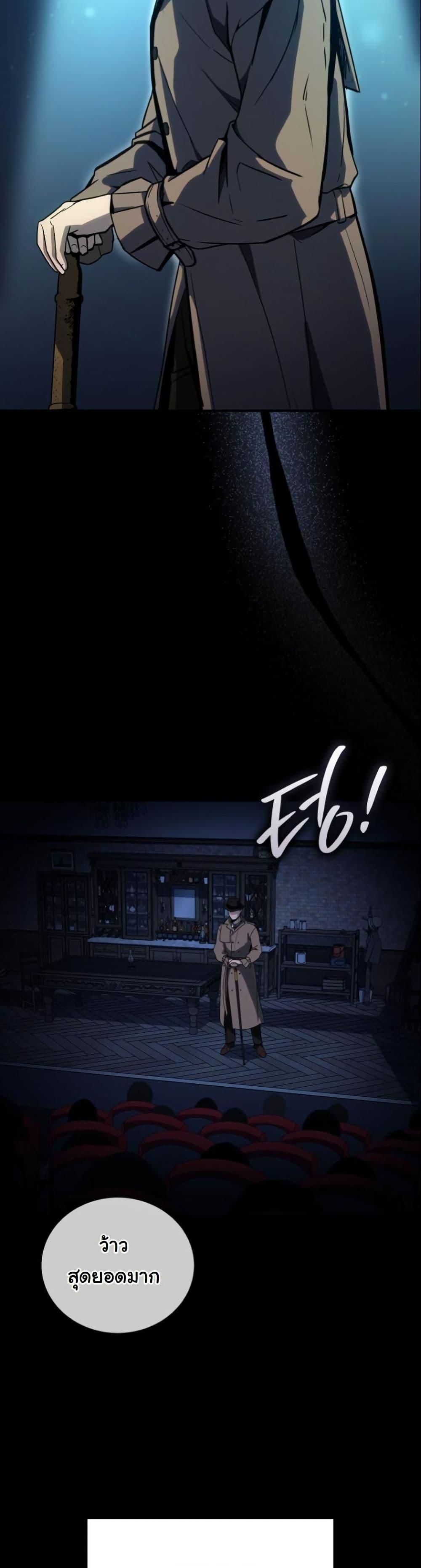 Manga-lc-com อ่านมังงะ อ่านการ์ตูน ออนไลน์ ฟรี A Thousand Faces ตอนที่ 1 2 3 4 5 6 7 8 9 10 11 12 13 14 ฟรี ไม่มีโฆษณา Manga-lc - อ่าน มังงะ อ่าน การ์ตูน ออนไลน์ อ่านมังงะ ฟรี