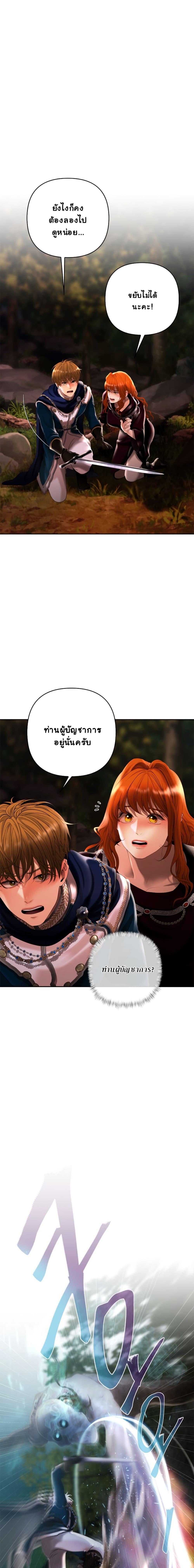 Manga-lc-com อ่านมังงะ อ่านการ์ตูน ออนไลน์ ฟรี Heroes Save With Their Bodies ตอนที่ 1 2 3 4 5 6 7 8 9 10 11 12 13 14 ฟรี ไม่มีโฆษณา Manga-lc - อ่าน มังงะ อ่าน การ์ตูน ออนไลน์ อ่านมังงะ ฟรี