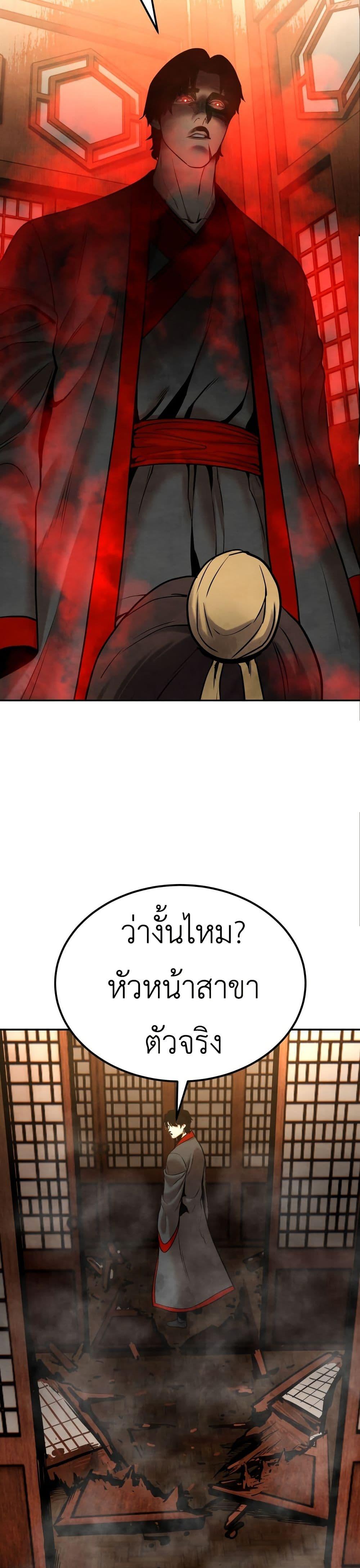 Manga-lc-com อ่านมังงะ อ่านการ์ตูน ออนไลน์ ฟรี Guest Gun ตอนที่ 1 2 3 4 5 6 7 8 9 10 11 12 13 14 ฟรี ไม่มีโฆษณา Manga-lc - อ่าน มังงะ อ่าน การ์ตูน ออนไลน์ อ่านมังงะ ฟรี