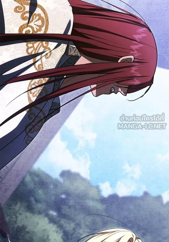 ทางหลุดพ้นของ ตอนที่ 98 รูปที่ 61