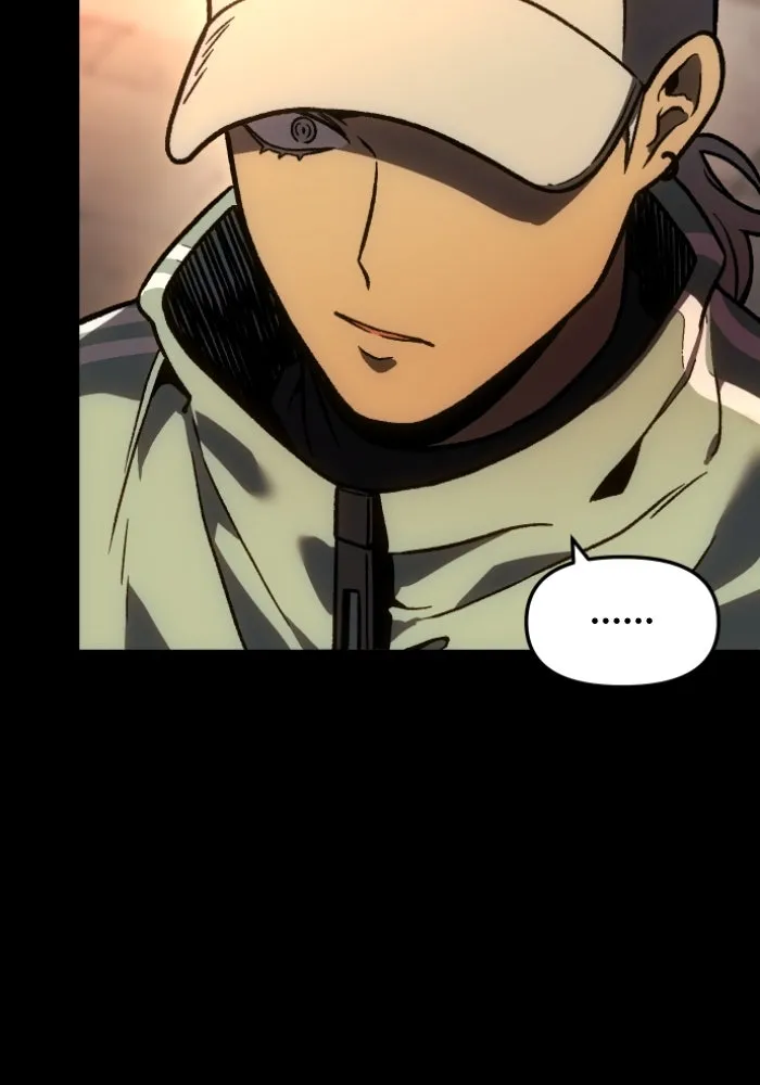 อดีตบอสหอคอย ตอนที่ 4 รูปที่ 74