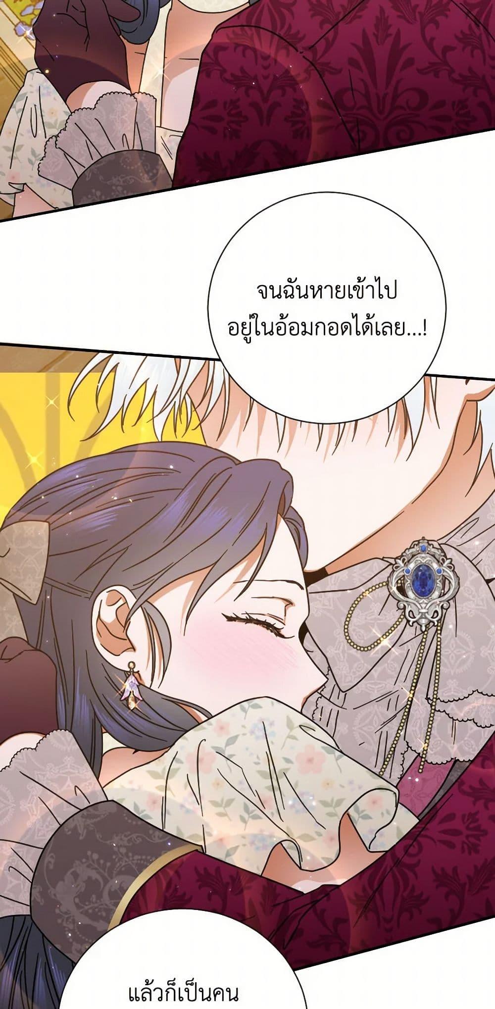 Manga-lc-com อ่านมังงะ อ่านการ์ตูน ออนไลน์ ฟรี Lady Baby ตอนที่ 1 2 3 4 5 6 7 8 9 10 11 12 13 14 ฟรี ไม่มีโฆษณา Manga-lc - อ่าน มังงะ อ่าน การ์ตูน ออนไลน์ อ่านมังงะ ฟรี