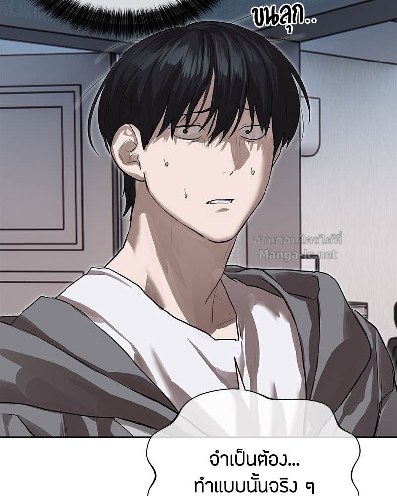 Doujin-Lc- อ่าน โดจิน มังฮวา เกาหลี ญี่ปุ่น จีน แปลไทย ข้าราชการพิเศษ ตอนที่ 1 2 3 4 5 6 7 8 9 10 11 12 13 14 ฟรี ไม่มีโฆษณา อ่าน โดจิน Manhwa เกาหลี ญี่ปุ่น จีน เรามีครบ คัดมาให้เน้นๆ โดจิน 18+ รับประกันความฟินโดย Doujin Lc