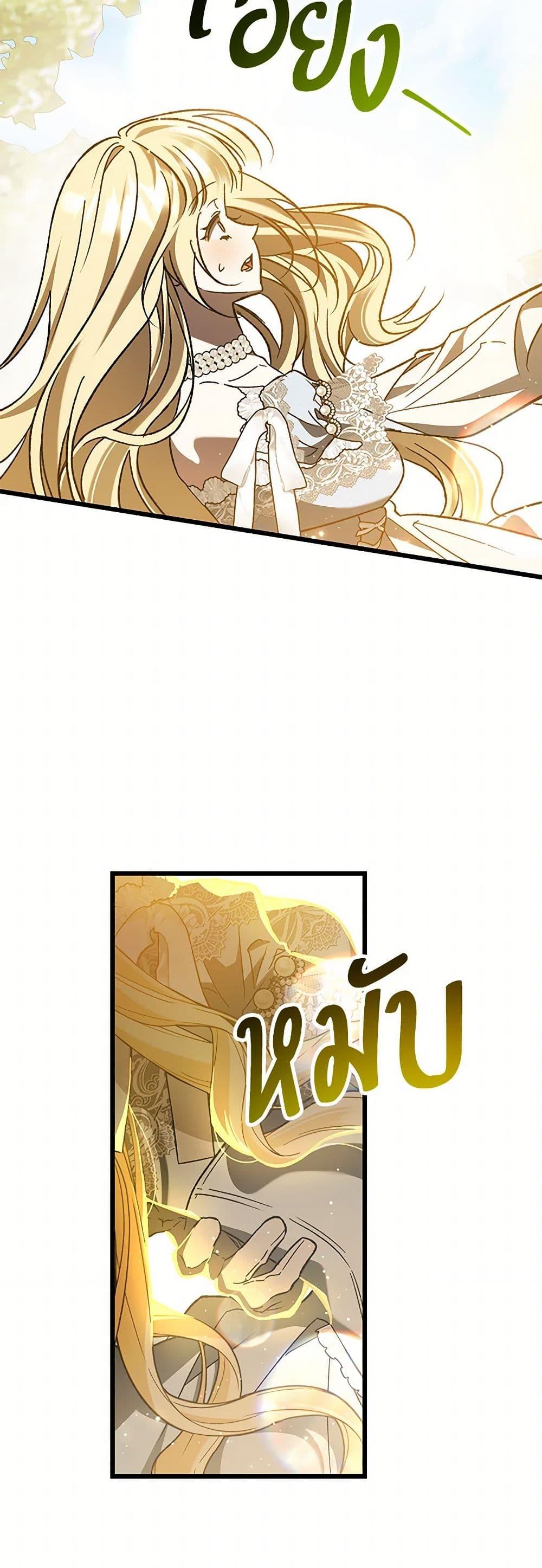 Manga-lc-com อ่านมังงะ อ่านการ์ตูน ออนไลน์ ฟรี The Male Lead Proposed to Me ตอนที่ 1 2 3 4 5 6 7 8 9 10 11 12 13 14 ฟรี ไม่มีโฆษณา Manga-lc - อ่าน มังงะ อ่าน การ์ตูน ออนไลน์ อ่านมังงะ ฟรี