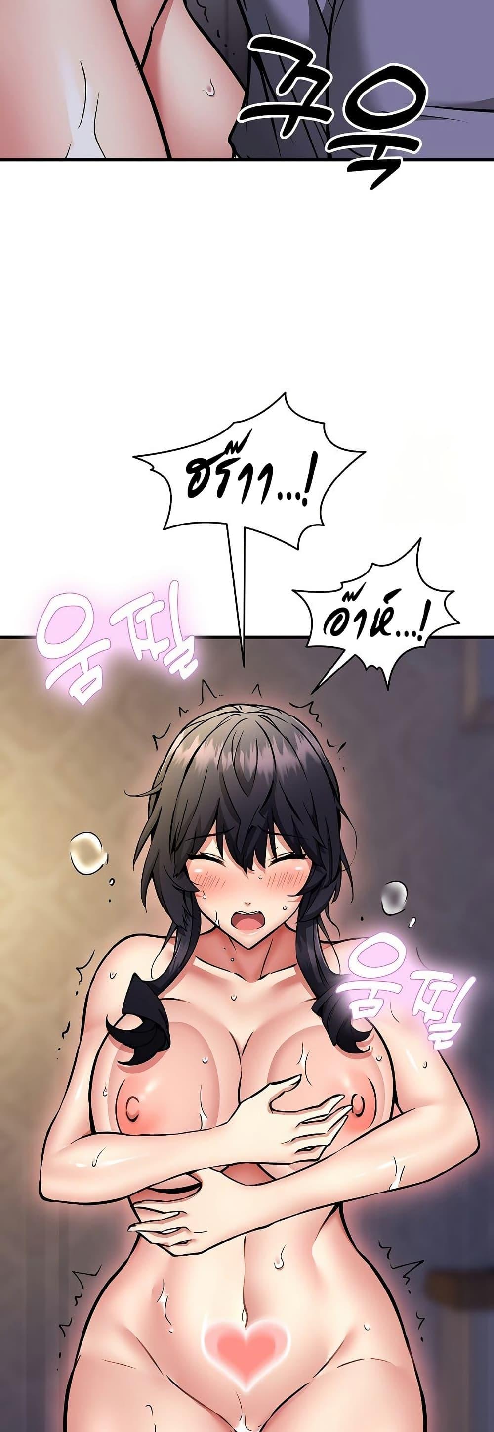 Doujin-Lc- อ่าน โดจิน มังฮวา เกาหลี ญี่ปุ่น จีน แปลไทย Driver in the New City ตอนที่ 1 2 3 4 5 6 7 8 9 10 11 12 13 14 ฟรี ไม่มีโฆษณา อ่าน โดจิน Manhwa เกาหลี ญี่ปุ่น จีน เรามีครบ คัดมาให้เน้นๆ โดจิน 18+ รับประกันความฟินโดย  Doujin Lc