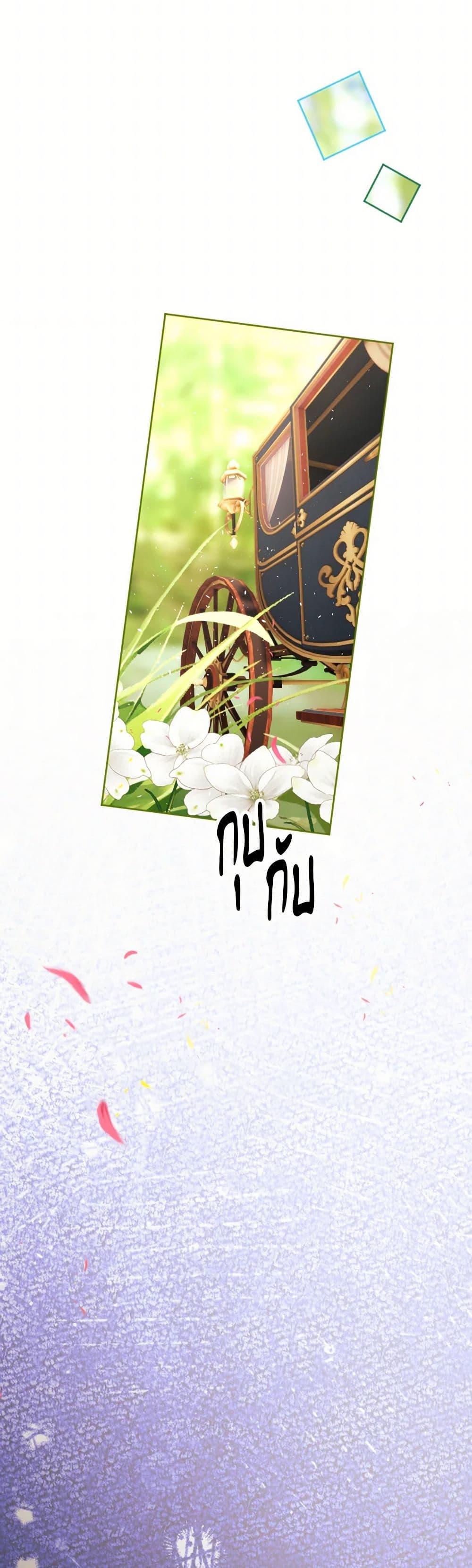 Manga-lc-com อ่านมังงะ อ่านการ์ตูน ออนไลน์ ฟรี The Tyrant’s Horse ตอนที่ 1 2 3 4 5 6 7 8 9 10 11 12 13 14 ฟรี ไม่มีโฆษณา Manga-lc - อ่าน มังงะ อ่าน การ์ตูน ออนไลน์ อ่านมังงะ ฟรี