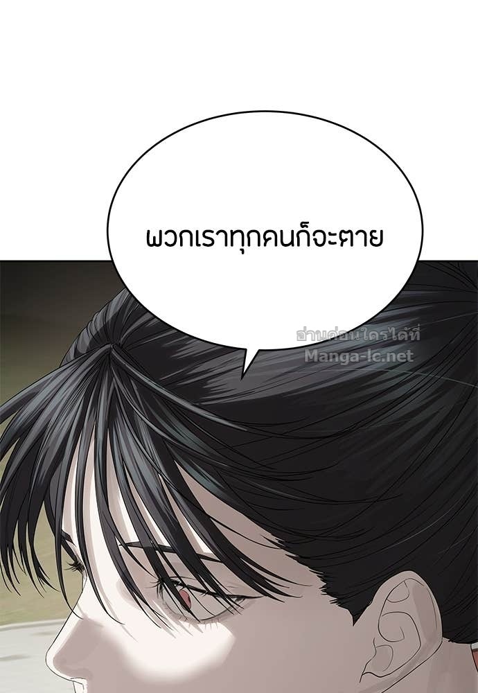 Doujin-Lc- อ่าน โดจิน มังฮวา เกาหลี ญี่ปุ่น จีน แปลไทย ข้าราชการพิเศษ ตอนที่ 1 2 3 4 5 6 7 8 9 10 11 12 13 14 ฟรี ไม่มีโฆษณา อ่าน โดจิน Manhwa เกาหลี ญี่ปุ่น จีน เรามีครบ คัดมาให้เน้นๆ โดจิน 18+ รับประกันความฟินโดย Doujin Lc