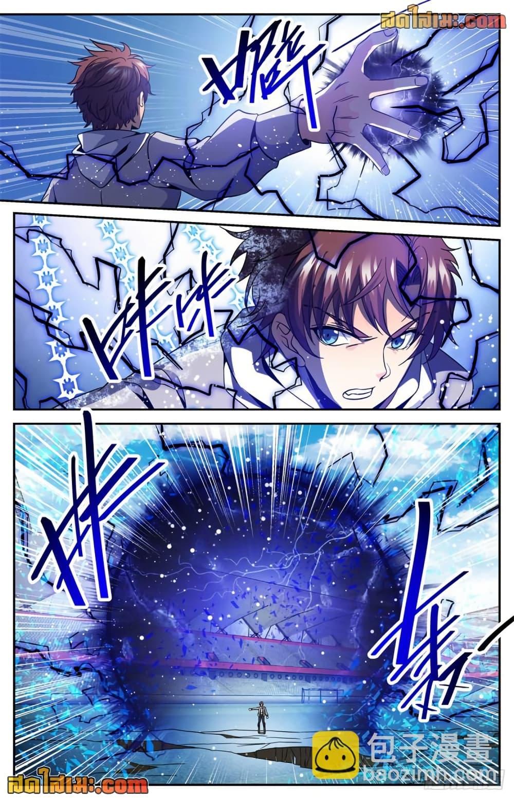 Manga-lc-com อ่านมังงะ อ่านการ์ตูน ออนไลน์ ฟรี Versatile Mage จอมเวทย์เต็มพิกัด ตอนที่ 1 2 3 4 5 6 7 8 9 10 11 12 13 14 ฟรี ไม่มีโฆษณา Manga-lc - อ่าน มังงะ อ่าน การ์ตูน ออนไลน์ อ่านมังงะ ฟรี