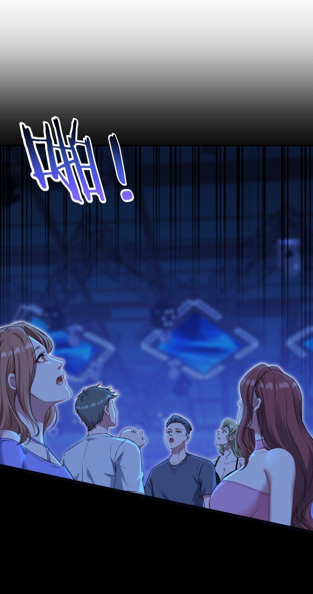 Manga-lc-com อ่านมังงะ อ่านการ์ตูน ออนไลน์ ฟรี Became a Billionaire After Dog Licking Improperly ตอนที่ 1 2 3 4 5 6 7 8 9 10 11 12 13 14 ฟรี ไม่มีโฆษณา Manga-lc - อ่าน มังงะ อ่าน การ์ตูน ออนไลน์ อ่านมังงะ ฟรี