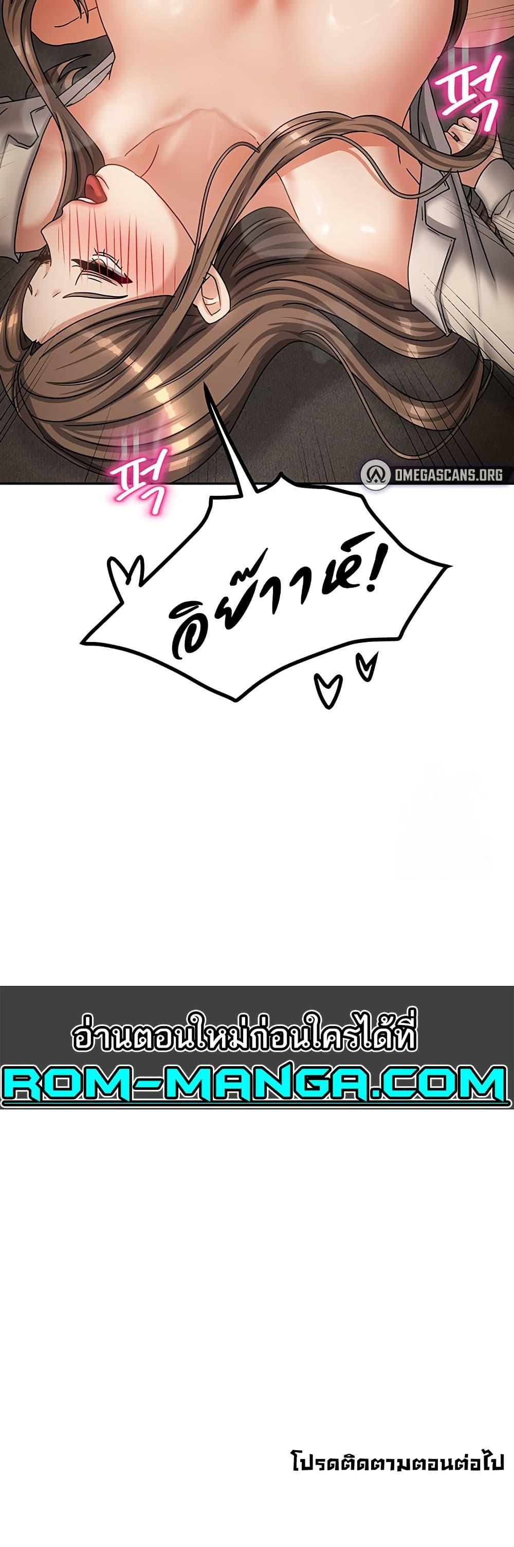 Doujin-Lc- อ่าน โดจิน มังฮวา เกาหลี ญี่ปุ่น จีน แปลไทย Living With Two Households ตอนที่ 1 2 3 4 5 6 7 8 9 10 11 12 13 14 ฟรี ไม่มีโฆษณา อ่าน โดจิน Manhwa เกาหลี ญี่ปุ่น จีน เรามีครบ คัดมาให้เน้นๆ โดจิน 18+ รับประกันความฟินโดย  Doujin Lc