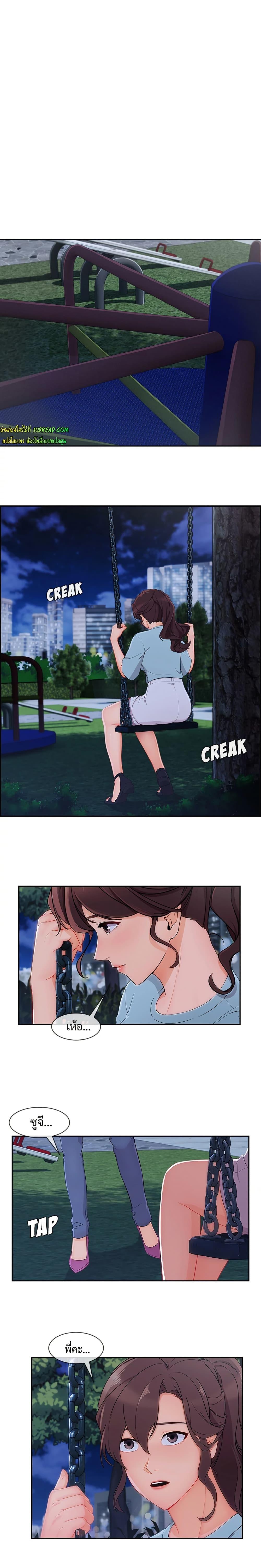 Doujin-Lc- อ่าน โดจิน มังฮวา เกาหลี ญี่ปุ่น จีน แปลไทย Lady Long Legs ตอนที่ 1 2 3 4 5 6 7 8 9 10 11 12 13 14 ฟรี ไม่มีโฆษณา อ่าน โดจิน Manhwa เกาหลี ญี่ปุ่น จีน เรามีครบ คัดมาให้เน้นๆ โดจิน 18+ รับประกันความฟินโดย  Doujin Lc