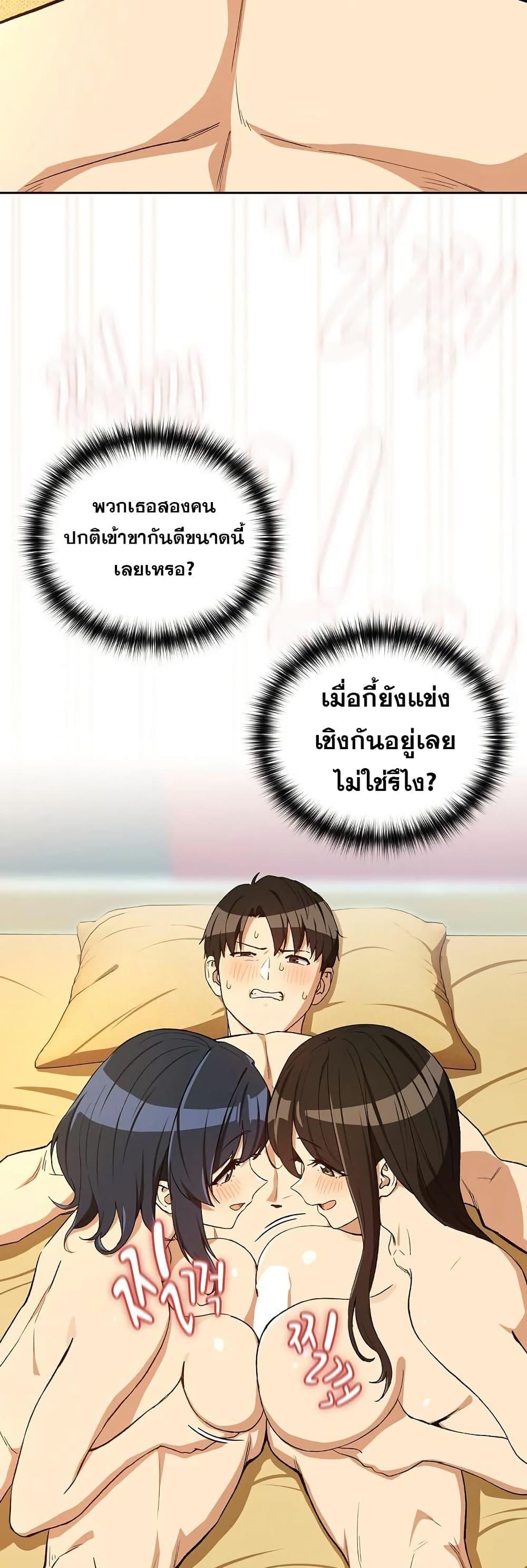 Doujin-Lc- อ่าน โดจิน มังฮวา เกาหลี ญี่ปุ่น จีน แปลไทย After Work Love ตอนที่ 1 2 3 4 5 6 7 8 9 10 11 12 13 14 ฟรี ไม่มีโฆษณา อ่าน โดจิน Manhwa เกาหลี ญี่ปุ่น จีน เรามีครบ คัดมาให้เน้นๆ โดจิน 18+ รับประกันความฟินโดย  Doujin Lc