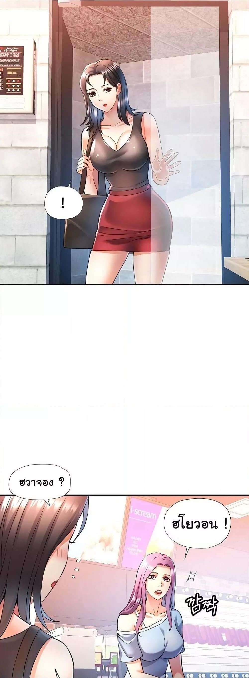 Doujin-Lc- อ่าน โดจิน มังฮวา เกาหลี ญี่ปุ่น จีน แปลไทย In Her Place ตอนที่ 1 2 3 4 5 6 7 8 9 10 11 12 13 14 ฟรี ไม่มีโฆษณา อ่าน โดจิน Manhwa เกาหลี ญี่ปุ่น จีน เรามีครบ คัดมาให้เน้นๆ โดจิน 18+ รับประกันความฟินโดย  Doujin Lc