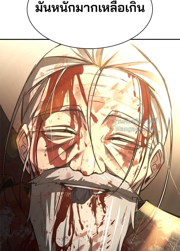 Doujin-Lc- อ่าน โดจิน มังฮวา เกาหลี ญี่ปุ่น จีน แปลไทย ผู้พิชิตเกมป้องกันฐาน ตอนที่ 1 2 3 4 5 6 7 8 9 10 11 12 13 14 ฟรี ไม่มีโฆษณา อ่าน โดจิน Manhwa เกาหลี ญี่ปุ่น จีน เรามีครบ คัดมาให้เน้นๆ โดจิน 18+ รับประกันความฟินโดย Doujin Lc