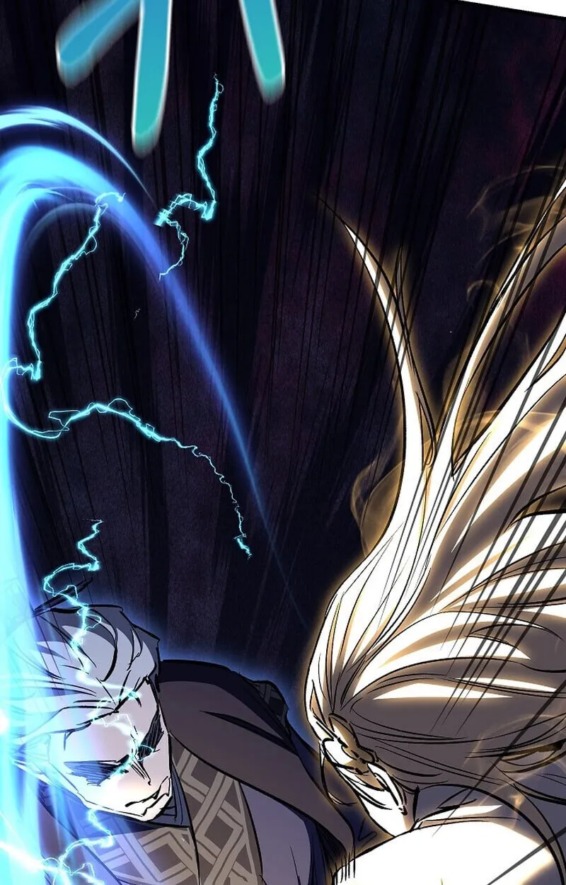 Childhood Friend of the Zenith สหายว_ยเยาว_ของข_าแข_งแกร_งท_ส_ดในใต_หล_า ตอนที่ ตอนที่ 73 รูปที่ 74