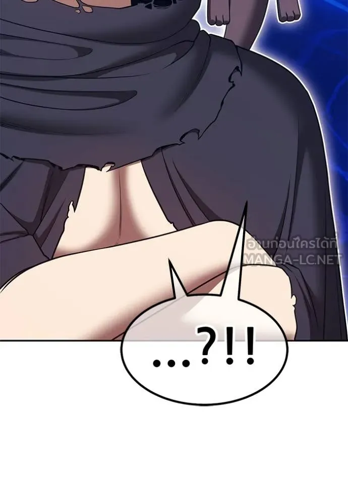 +99 ท่อนไม้ ตอนที่ 174 รูปที่ 277