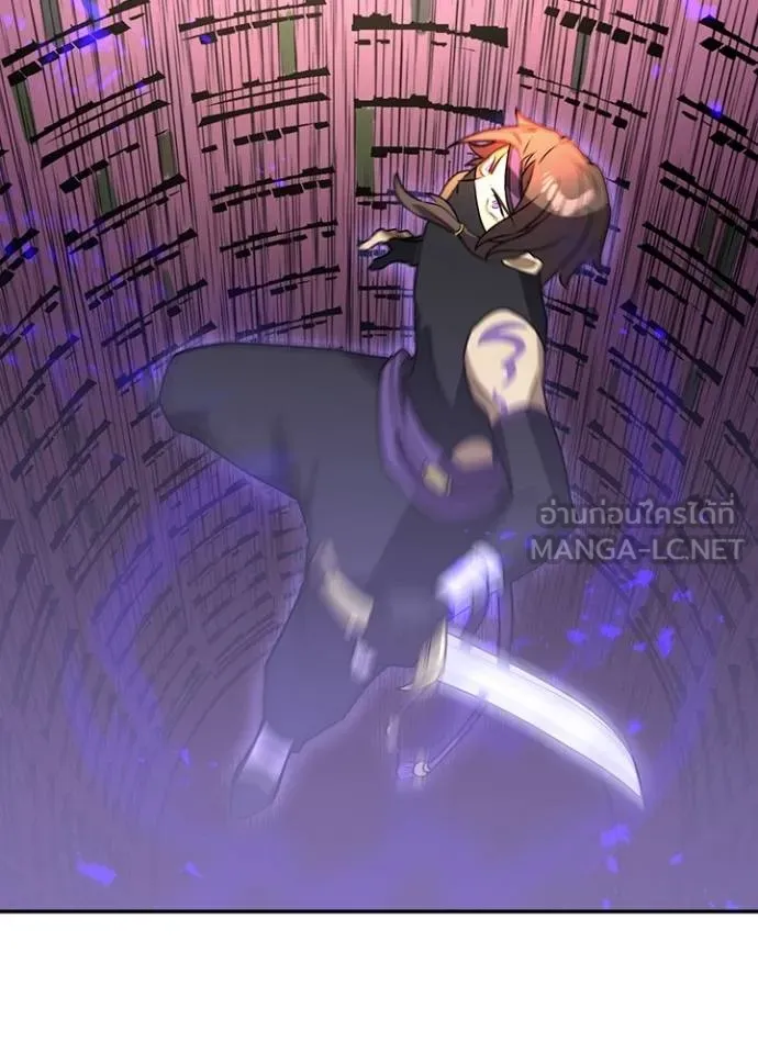 เป้าหมายครั้งที่ 2 ตอนที่ 36 รูปที่ 50