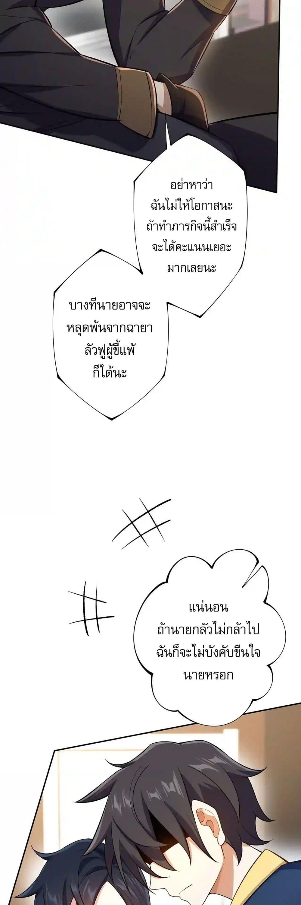 Manga-lc-com อ่านมังงะ อ่านการ์ตูน ออนไลน์ ฟรี An Hai Ji Yuan ตอนที่ 1 2 3 4 5 6 7 8 9 10 11 12 13 14 ฟรี ไม่มีโฆษณา Manga-lc - อ่าน มังงะ อ่าน การ์ตูน ออนไลน์ อ่านมังงะ ฟรี