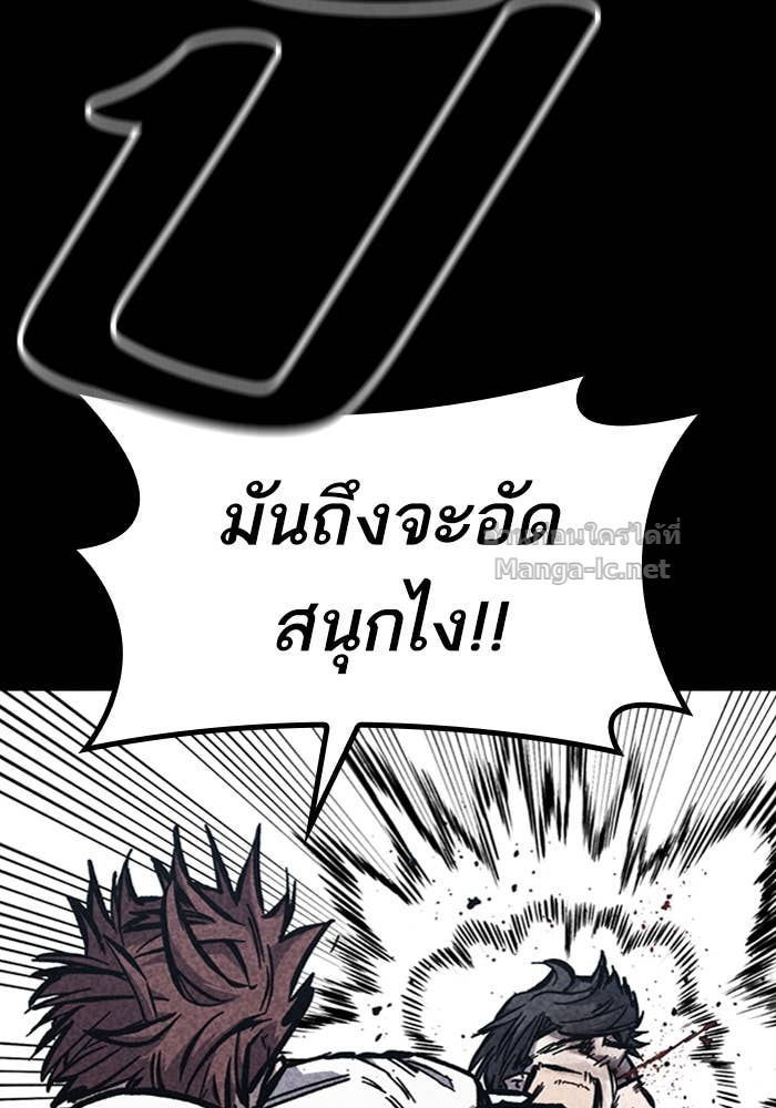 Doujin-Lc- อ่าน โดจิน มังฮวา เกาหลี ญี่ปุ่น จีน แปลไทย HECTOPASCAL ตอนที่ 1 2 3 4 5 6 7 8 9 10 11 12 13 14 ฟรี ไม่มีโฆษณา อ่าน โดจิน Manhwa เกาหลี ญี่ปุ่น จีน เรามีครบ คัดมาให้เน้นๆ โดจิน 18+ รับประกันความฟินโดย Doujin Lc