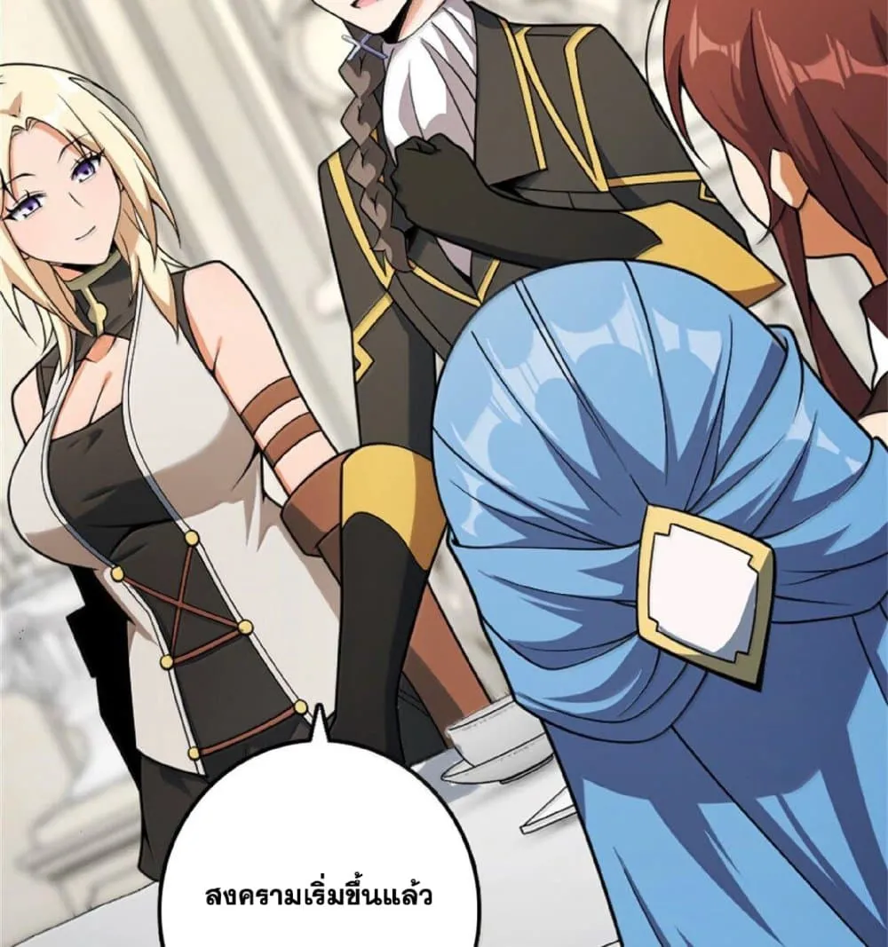Manga-lc-com อ่านมังงะ อ่านการ์ตูน ออนไลน์ ฟรี Release That Witch ตอนที่ 1 2 3 4 5 6 7 8 9 10 11 12 13 14 ฟรี ไม่มีโฆษณา Manga-lc - อ่าน มังงะ อ่าน การ์ตูน ออนไลน์ อ่านมังงะ ฟรี