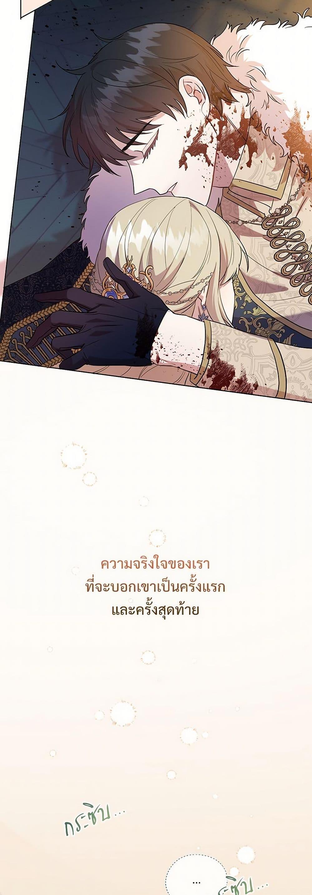Manga-lc-com อ่านมังงะ อ่านการ์ตูน ออนไลน์ ฟรี Please Don’t Eat Me! ตอนที่ 1 2 3 4 5 6 7 8 9 10 11 12 13 14 ฟรี ไม่มีโฆษณา Manga-lc - อ่าน มังงะ อ่าน การ์ตูน ออนไลน์ อ่านมังงะ ฟรี