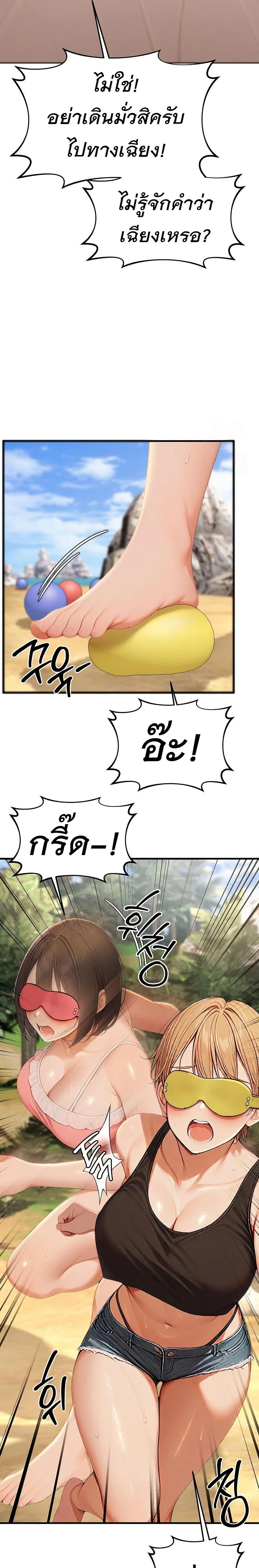 Doujin-Lc- อ่าน โดจิน มังฮวา เกาหลี ญี่ปุ่น จีน แปลไทย 14 ตอนที่ 1 2 3 4 5 6 7 8 9 10 11 12 13 14 ฟรี ไม่มีโฆษณา อ่าน โดจิน Manhwa เกาหลี ญี่ปุ่น จีน เรามีครบ คัดมาให้เน้นๆ โดจิน 18+ รับประกันความฟินโดย  Doujin Lc