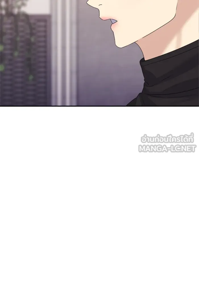 Couple Breaker ตอนที่ 17 รูปที่ 75