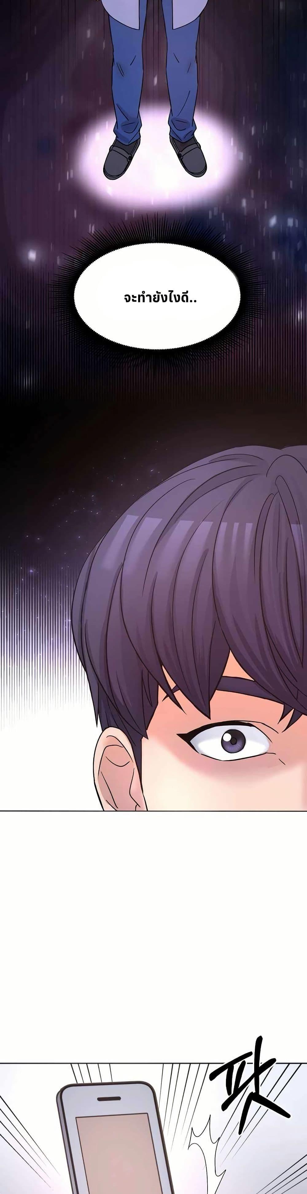 Manga-lc-com อ่านมังงะ อ่านการ์ตูน ออนไลน์ ฟรี Return of the Max-Level Doctor ตอนที่ 1 2 3 4 5 6 7 8 9 10 11 12 13 14 ฟรี ไม่มีโฆษณา Manga-lc - อ่าน มังงะ อ่าน การ์ตูน ออนไลน์ อ่านมังงะ ฟรี