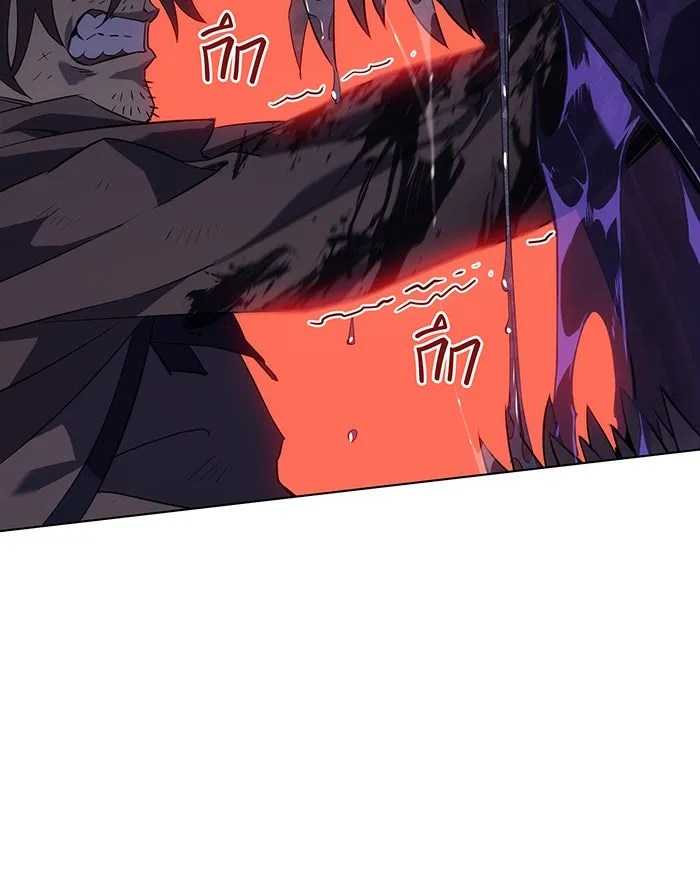 เกิดใหม่พร้อมพลังแห่งราชัน ตอนที่ 1 รูปที่ 10