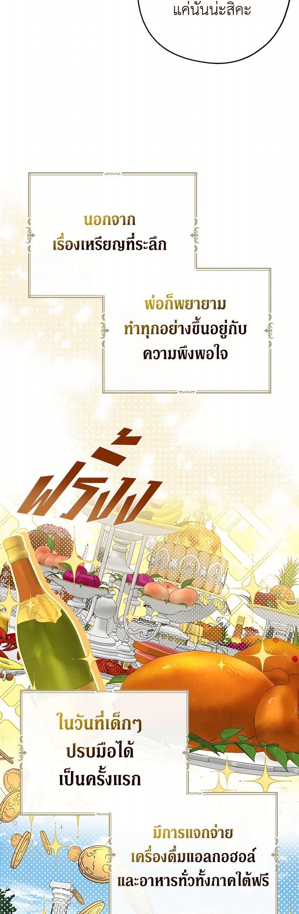 Manga-lc-com อ่านมังงะ อ่านการ์ตูน ออนไลน์ ฟรี Here Comes The Silver Spoon! ตอนที่ 1 2 3 4 5 6 7 8 9 10 11 12 13 14 ฟรี ไม่มีโฆษณา Manga-lc - อ่าน มังงะ อ่าน การ์ตูน ออนไลน์ อ่านมังงะ ฟรี