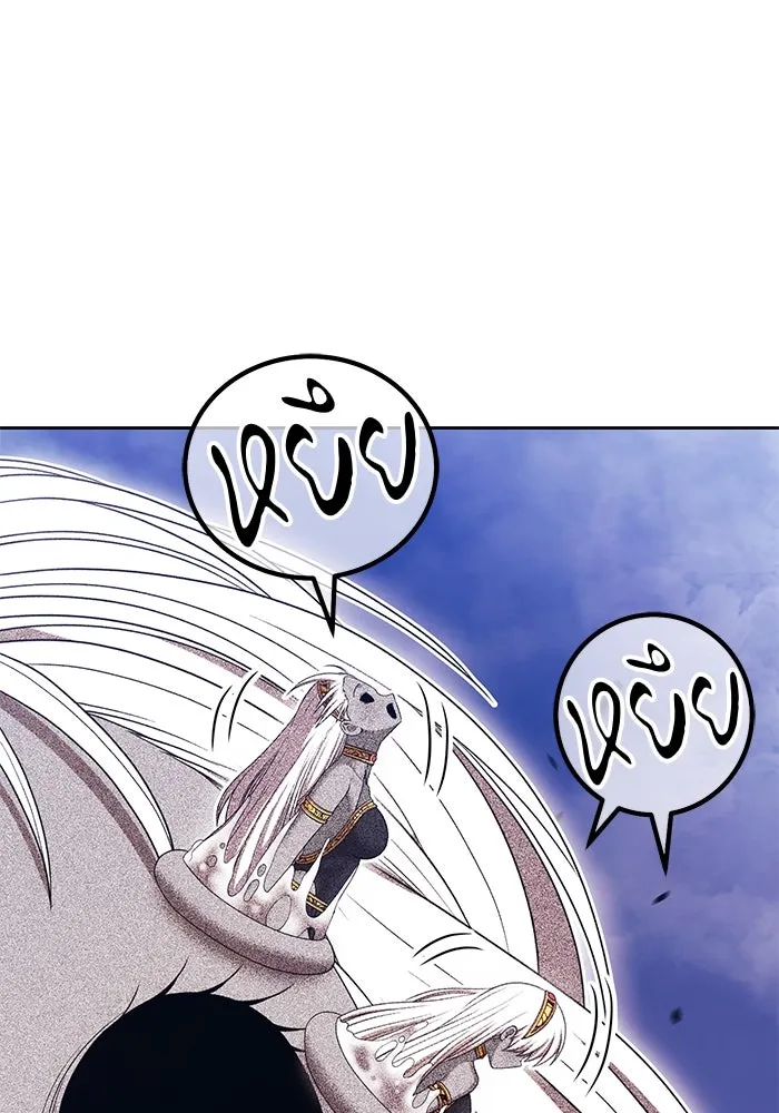 +99 ท่อนไม้พร้อมบวก ตอนที่ 25 ตื่นตัวต่อซาตาน (3) รูปที่ 136