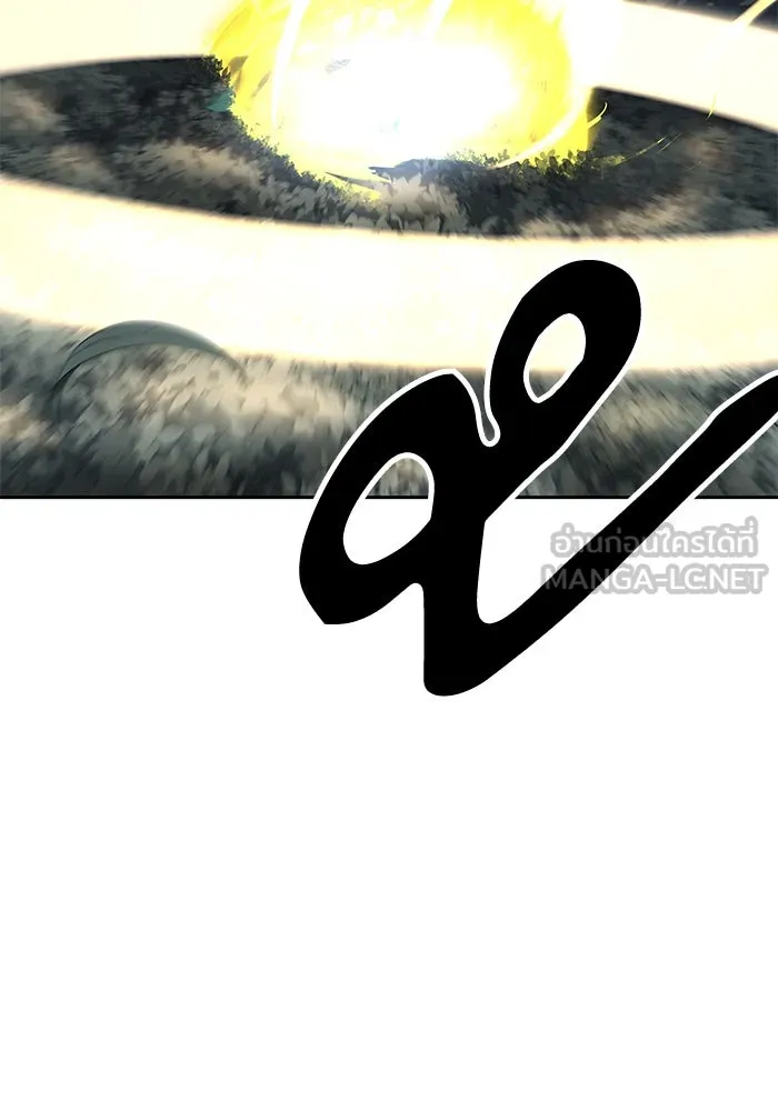 คุณปู่จอมยุทธกับหลานสาวสุดแกร่ง ตอนที่ 96 รูปที่ 153