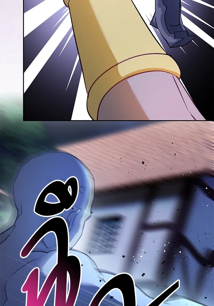 หวานใจสุดโหดโหมดเชื่อง ตอนที่ 69 รูปที่ 31