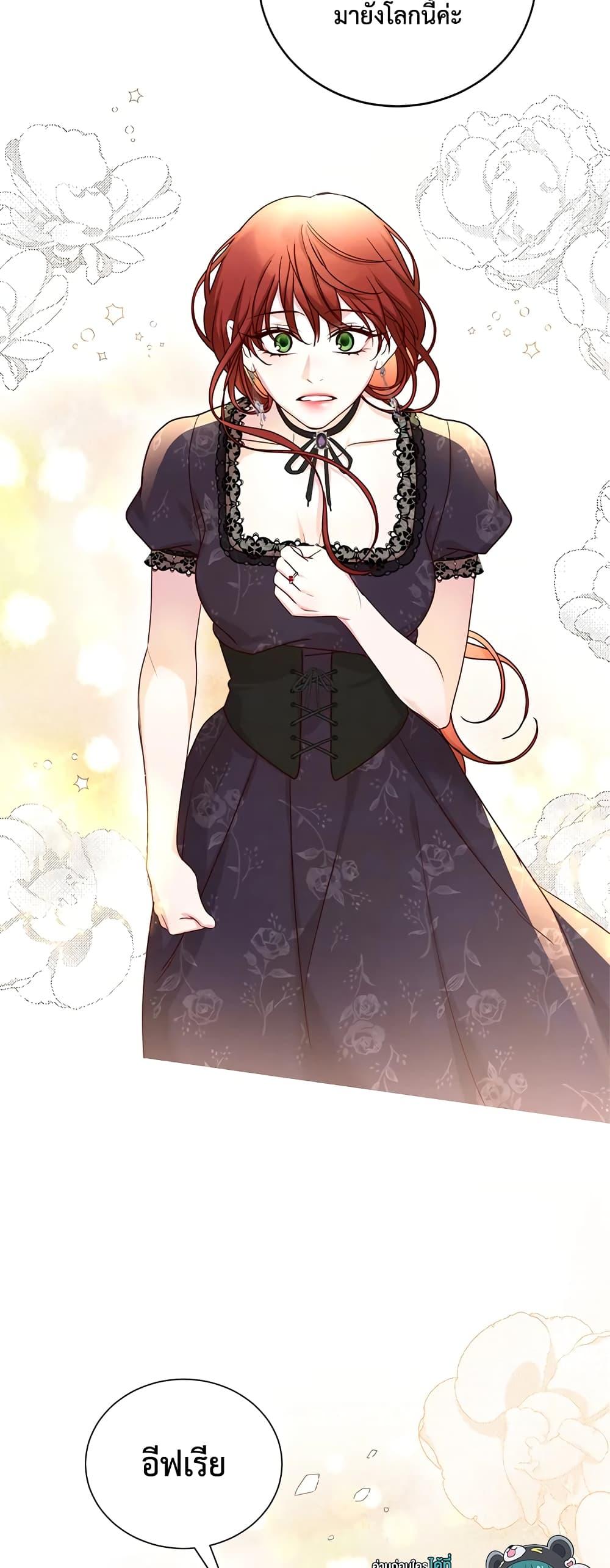 Manga-lc-com อ่านมังงะ อ่านการ์ตูน ออนไลน์ ฟรี I’ll Just Live On As A Villainess ตอนที่ 1 2 3 4 5 6 7 8 9 10 11 12 13 14 ฟรี ไม่มีโฆษณา Manga-lc - อ่าน มังงะ อ่าน การ์ตูน ออนไลน์ อ่านมังงะ ฟรี