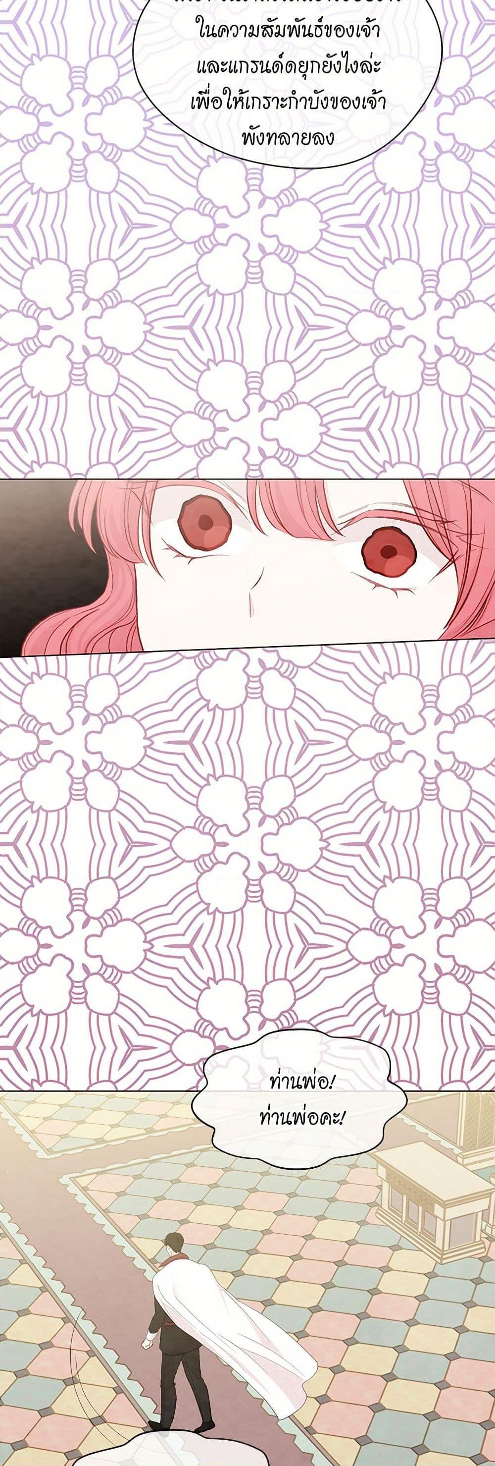 Manga-lc-com อ่านมังงะ อ่านการ์ตูน ออนไลน์ ฟรี Iris – The Lady and Her Smartphone ตอนที่ 1 2 3 4 5 6 7 8 9 10 11 12 13 14 ฟรี ไม่มีโฆษณา Manga-lc - อ่าน มังงะ อ่าน การ์ตูน ออนไลน์ อ่านมังงะ ฟรี