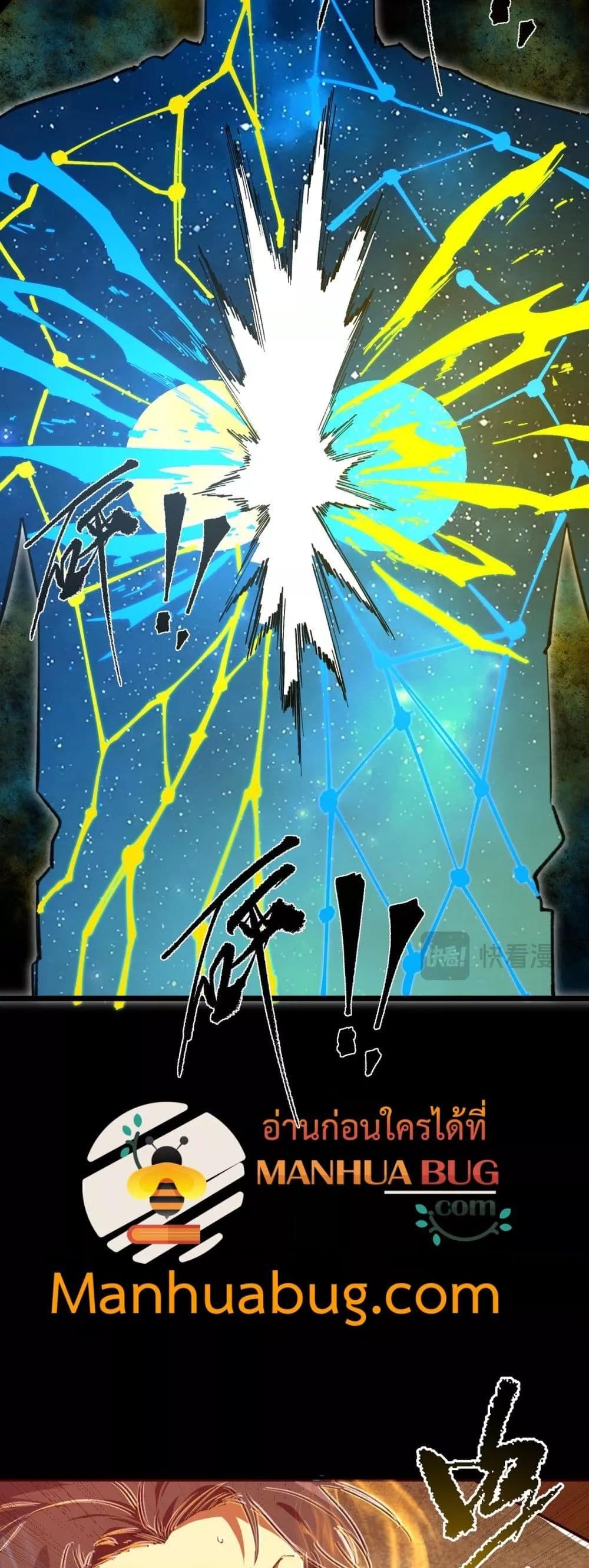 Manga-lc-com อ่านมังงะ อ่านการ์ตูน ออนไลน์ ฟรี SSSlevelSaint ตอนที่ 1 2 3 4 5 6 7 8 9 10 11 12 13 14 ฟรี ไม่มีโฆษณา Manga-lc - อ่าน มังงะ อ่าน การ์ตูน ออนไลน์ อ่านมังงะ ฟรี