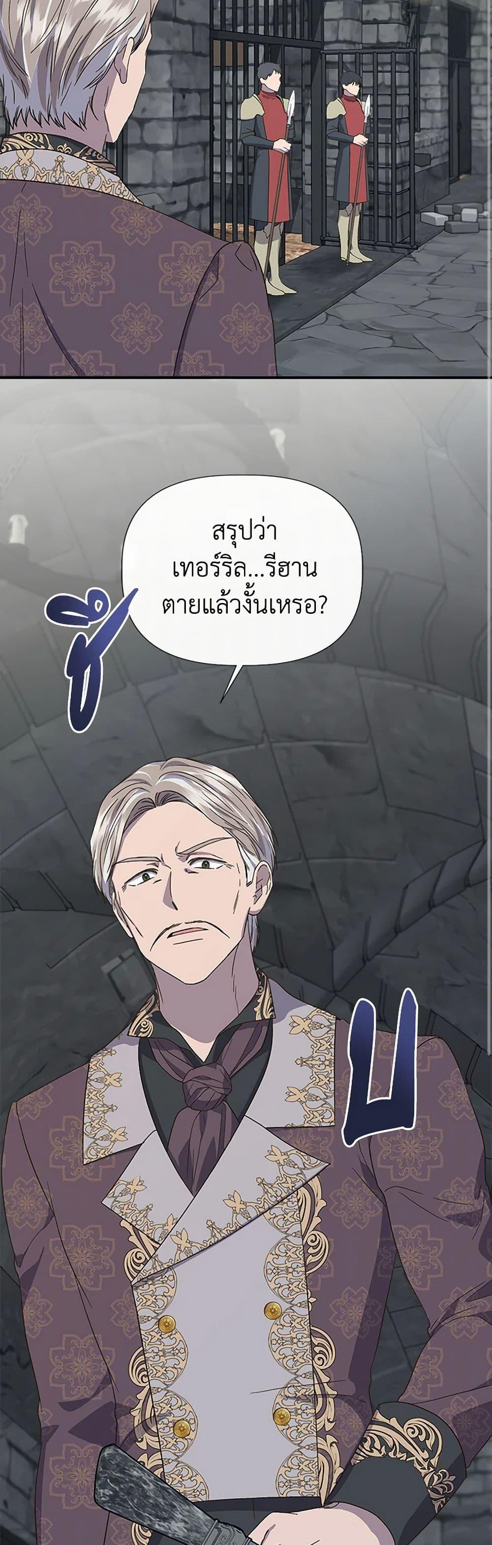 Manga-lc-com อ่านมังงะ อ่านการ์ตูน ออนไลน์ ฟรี I Wasn’t the Cinderella ตอนที่ 1 2 3 4 5 6 7 8 9 10 11 12 13 14 ฟรี ไม่มีโฆษณา Manga-lc - อ่าน มังงะ อ่าน การ์ตูน ออนไลน์ อ่านมังงะ ฟรี