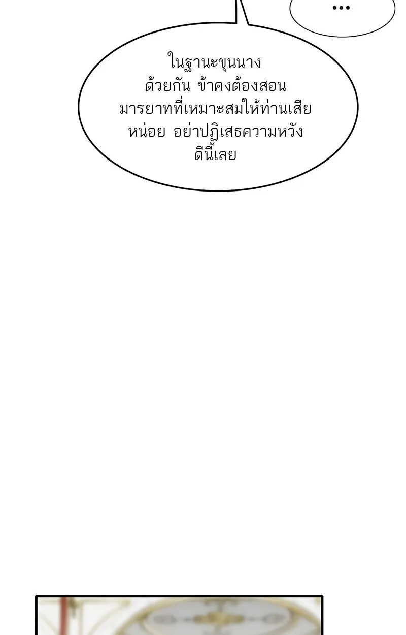 Manga-lc-com อ่านมังงะ อ่านการ์ตูน ออนไลน์ ฟรี Bloodhound’s Regression Instinct ตอนที่ 1 2 3 4 5 6 7 8 9 10 11 12 13 14 ฟรี ไม่มีโฆษณา Manga-lc - อ่าน มังงะ อ่าน การ์ตูน ออนไลน์ อ่านมังงะ ฟรี