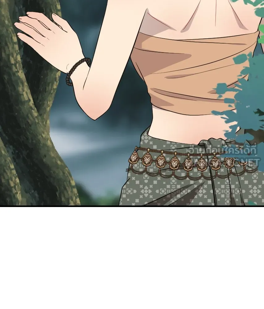 จันทร์เจ้า ตอนที่ ตอนที่ ๕๓  ผิดที่ผิดเวลา รูปที่ 48