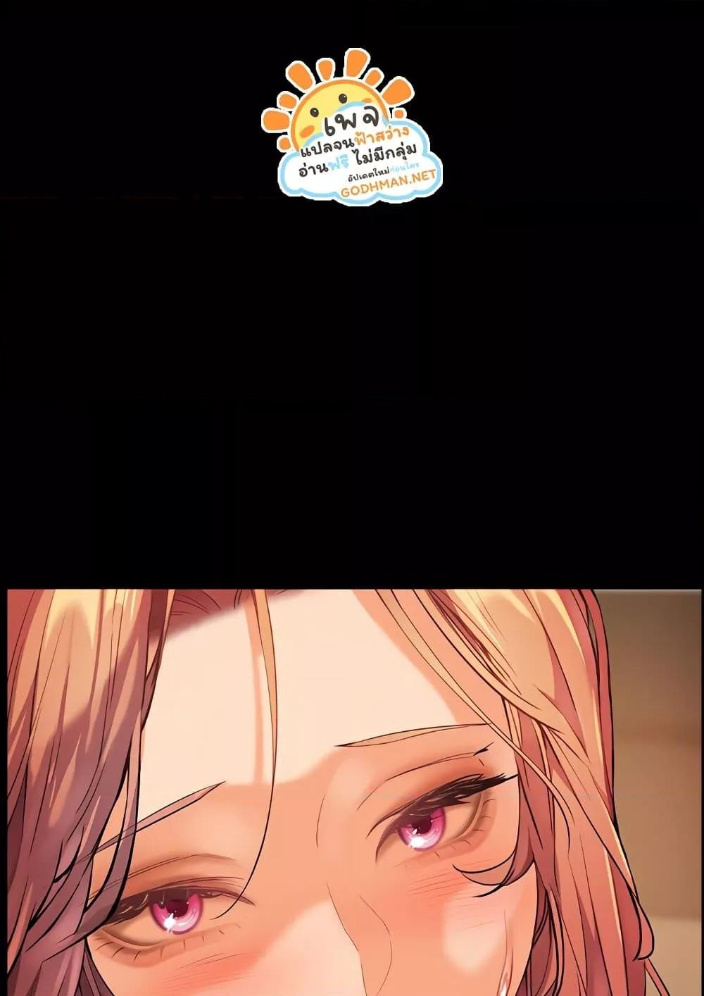Doujin-Lc- อ่าน โดจิน มังฮวา เกาหลี ญี่ปุ่น จีน แปลไทย Teacher’s Efforts ตอนที่ 1 2 3 4 5 6 7 8 9 10 11 12 13 14 ฟรี ไม่มีโฆษณา อ่าน โดจิน Manhwa เกาหลี ญี่ปุ่น จีน เรามีครบ คัดมาให้เน้นๆ โดจิน 18+ รับประกันความฟินโดย  Doujin Lc