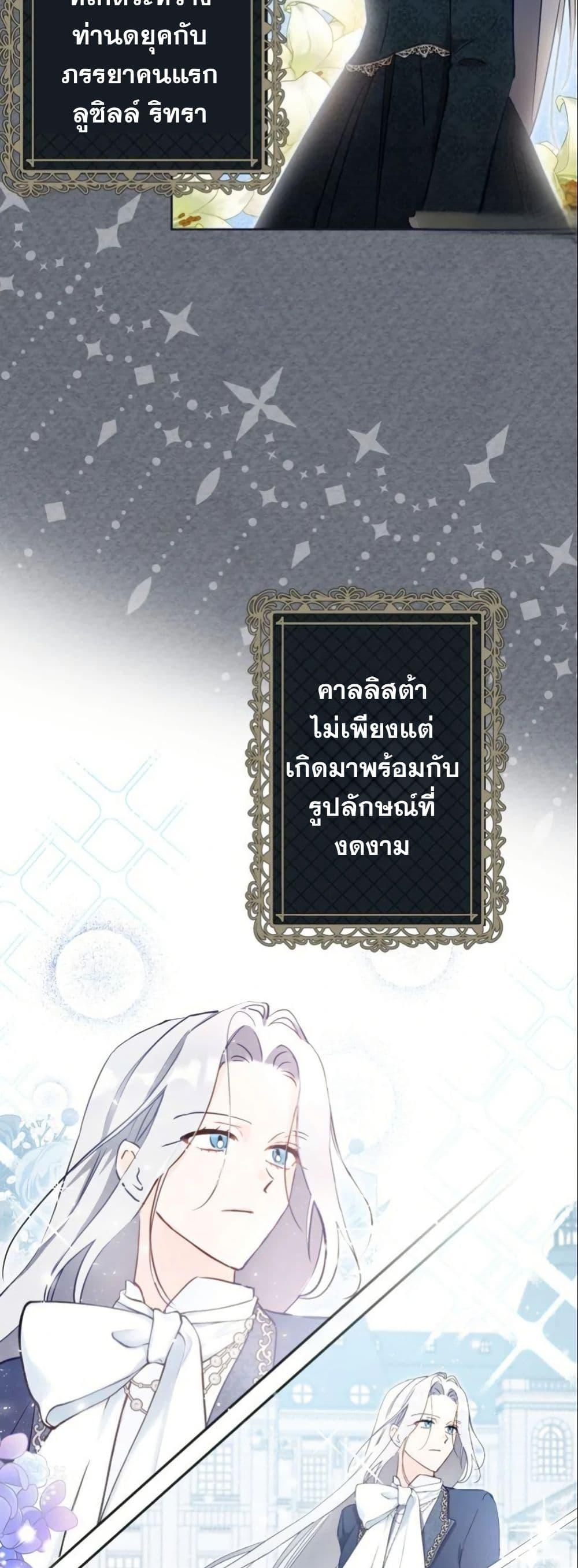 Manga-lc-com อ่านมังงะ อ่านการ์ตูน ออนไลน์ ฟรี The Sister Who Once Hated Me Now Loves Me ตอนที่ 1 2 3 4 5 6 7 8 9 10 11 12 13 14 ฟรี ไม่มีโฆษณา Manga-lc - อ่าน มังงะ อ่าน การ์ตูน ออนไลน์ อ่านมังงะ ฟรี